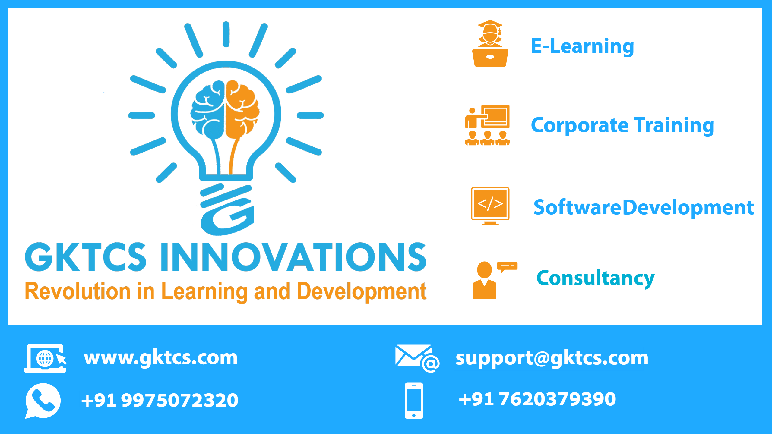 GKTCS INNOVATIONS